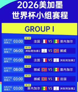 开云现代化办公环境